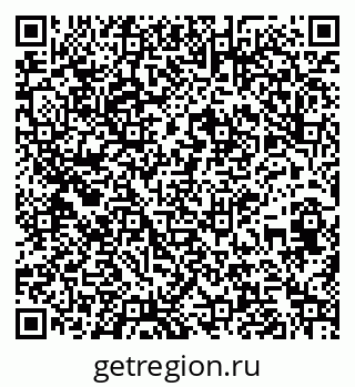 79261680470
