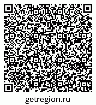 79261680485