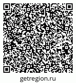 79261680491
