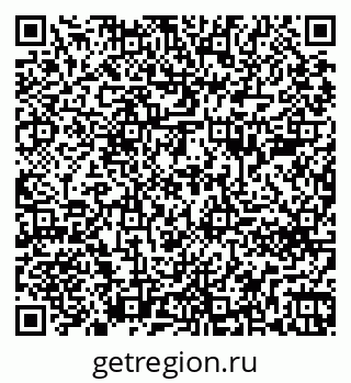 79261680499