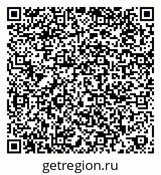 79261680500