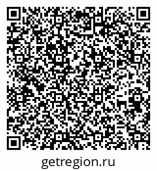 79261680513