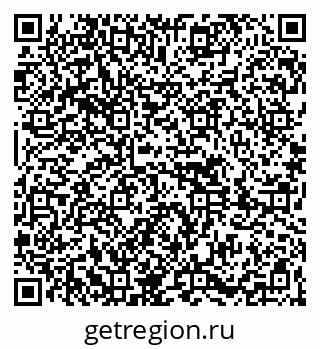 79261680518