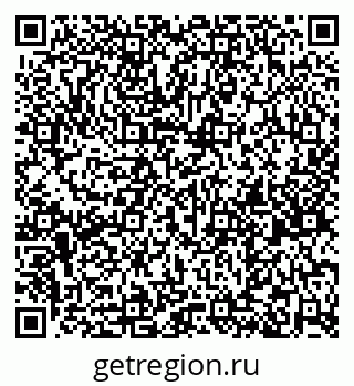 79261680542