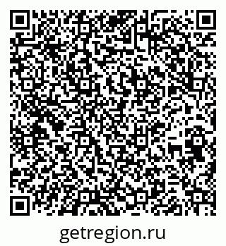 79261680548