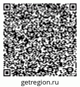 79261680576