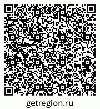 79261680588