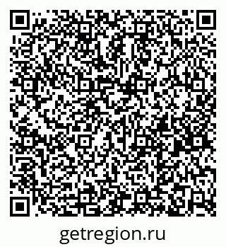 79261680590