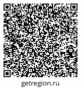 79261680600
