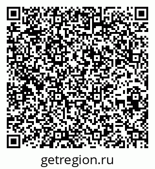 79261680602