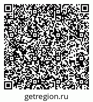 79261680717