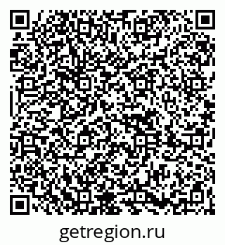 79261680728