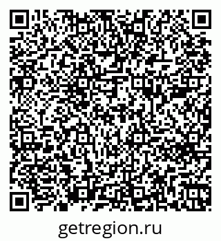 79261680750