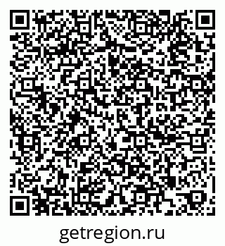 79261680759