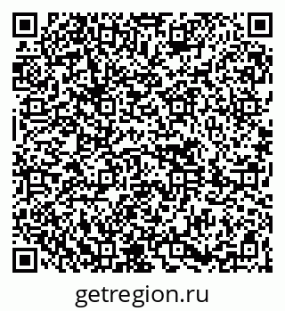 79261680770