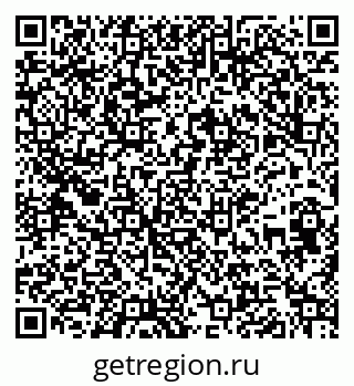 79261680786