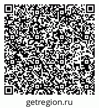 79261680787