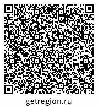 79261680840