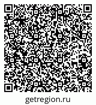 79261680841