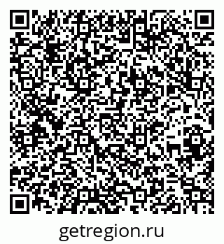79261680843