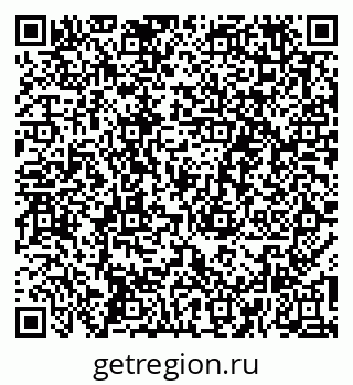 79261680850