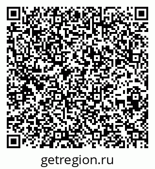 79261680871