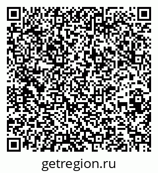 79261680872