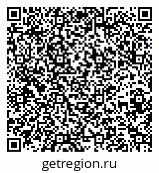 79261680874