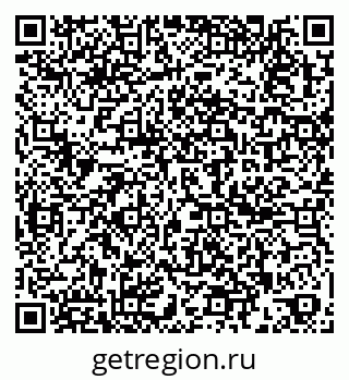 79261680919