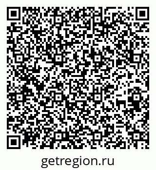 79261680948