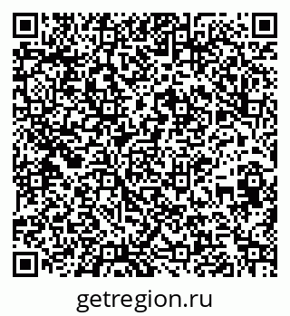 79261680962