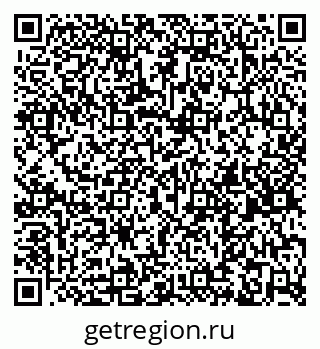 79261680981