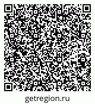 79261680984