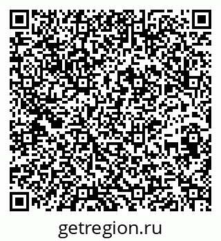 79261680986