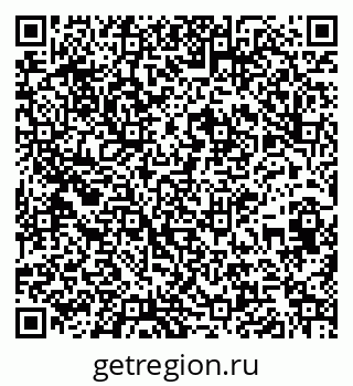 79261680989