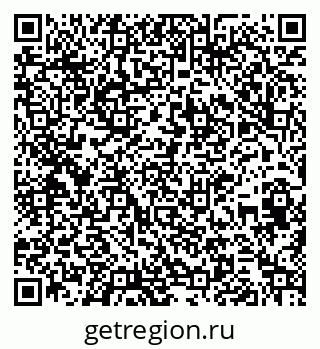 79261680990