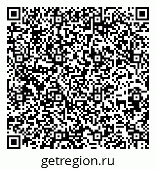 79261680993
