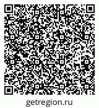 79261680997