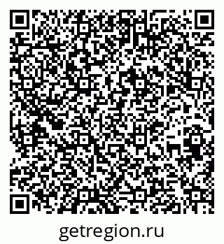 79261680998