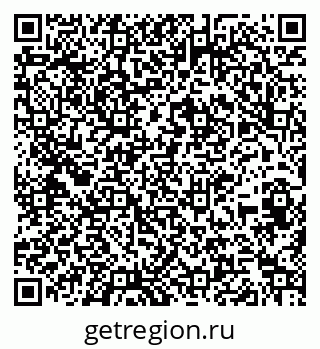 79261681004