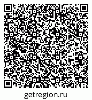 79261681020