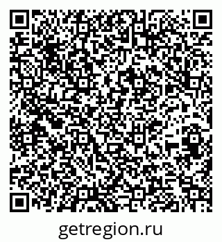 79261681033