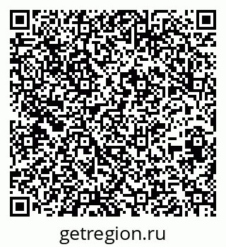 79261681049