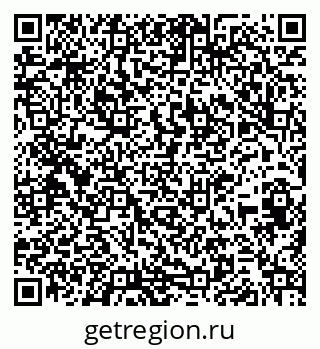79261681088