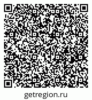 79261681090