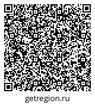 79261681111