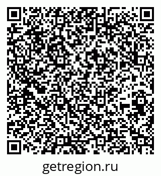79261681130