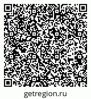 79261681132