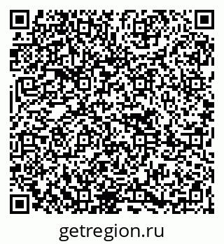 79261681149