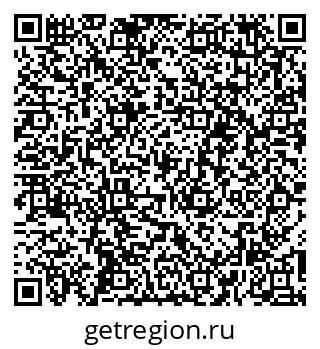 79261681150